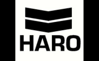 Велосипеды Харо (Haro) – информация о бренде, особенности велосипедов, модельный ряд, стоимость, отзывы покупателей